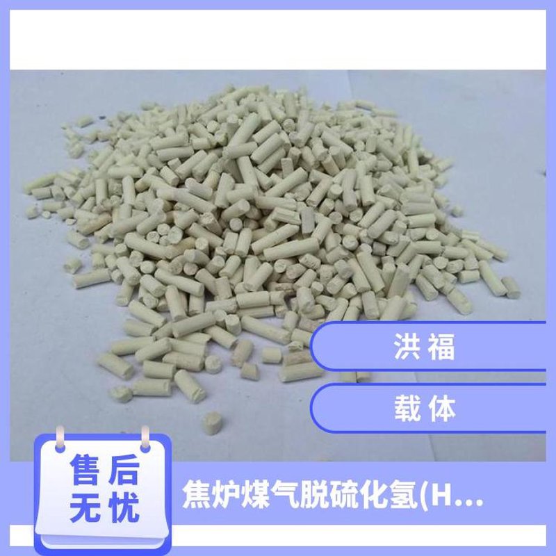 硝烟中的绿色革命：脱硝剂价格探秘