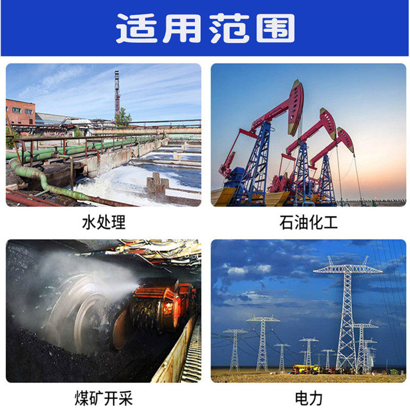 低温脱硝剂:环境治理的新引擎